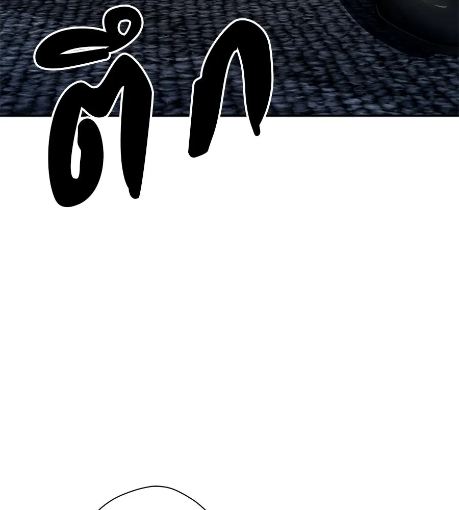 คอลเซ็นเตอร์เปลี่ยนชีวิต ตอนที่ 34 ชายที่หนีรอดไป รูปที่ 203