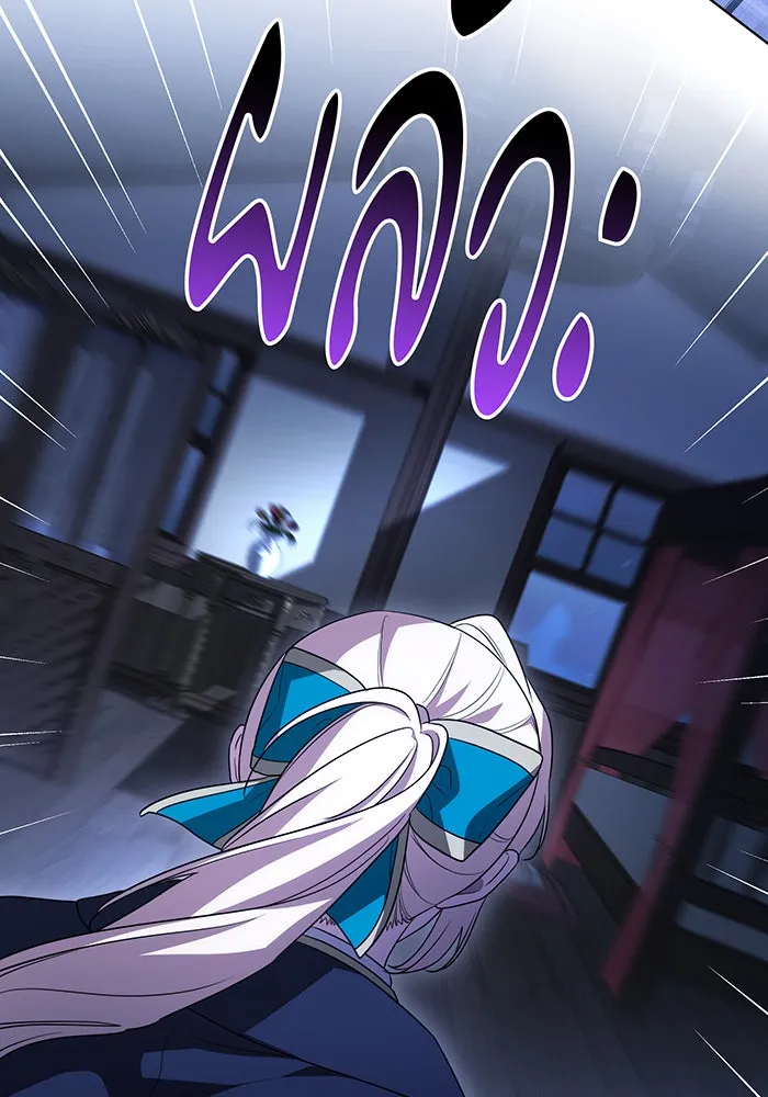 ทุกอย่างที่เสียไป ฉันขอทวงคืน ตอนที่ 36 รูปที่ 74