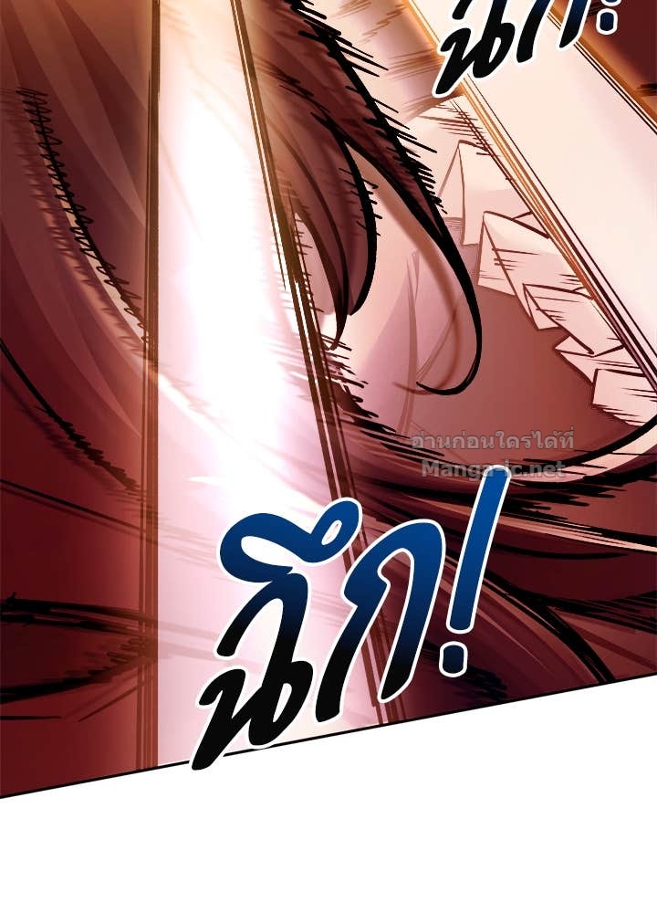 Doujin-Lc- อ่าน โดจิน มังฮวา เกาหลี ญี่ปุ่น จีน แปลไทย ผู้พิชิตเกมป้องกันฐาน ตอนที่ 1 2 3 4 5 6 7 8 9 10 11 12 13 14 ฟรี ไม่มีโฆษณา อ่าน โดจิน Manhwa เกาหลี ญี่ปุ่น จีน เรามีครบ คัดมาให้เน้นๆ โดจิน 18+ รับประกันความฟินโดย Doujin Lc