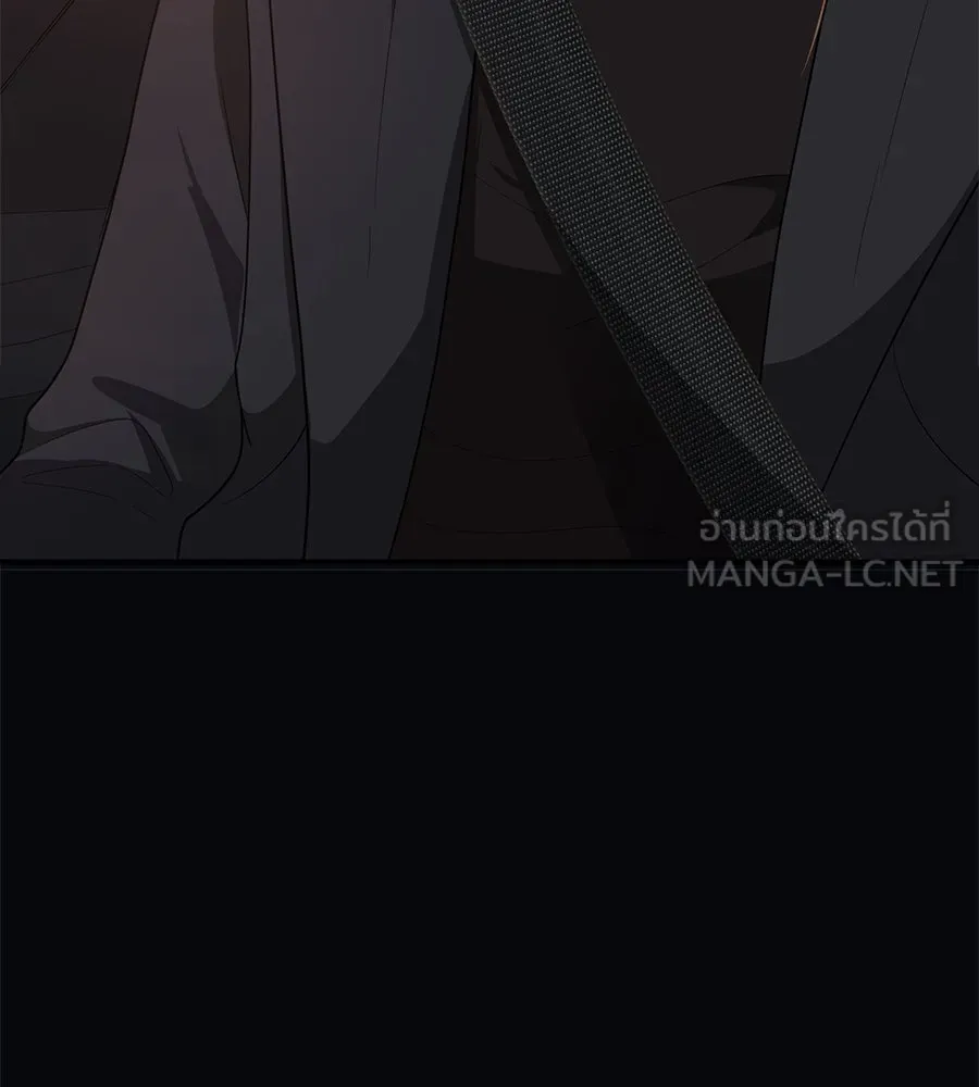 คอลเซ็นเตอร์เปลี่ยนชีวิต ตอนที่ 36 จุดเริ่มต้นของความพินาศ รูปที่ 75