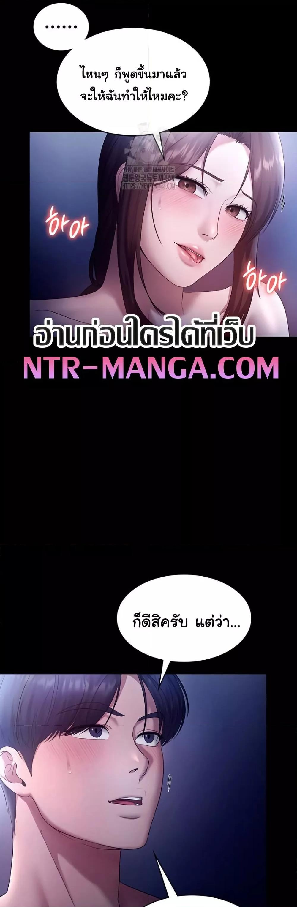 Doujin-Lc- อ่าน โดจิน มังฮวา เกาหลี ญี่ปุ่น จีน แปลไทย The Chairman’s Wife ตอนที่ 1 2 3 4 5 6 7 8 9 10 11 12 13 14 ฟรี ไม่มีโฆษณา อ่าน โดจิน Manhwa เกาหลี ญี่ปุ่น จีน เรามีครบ คัดมาให้เน้นๆ โดจิน 18+ รับประกันความฟินโดย  Doujin Lc