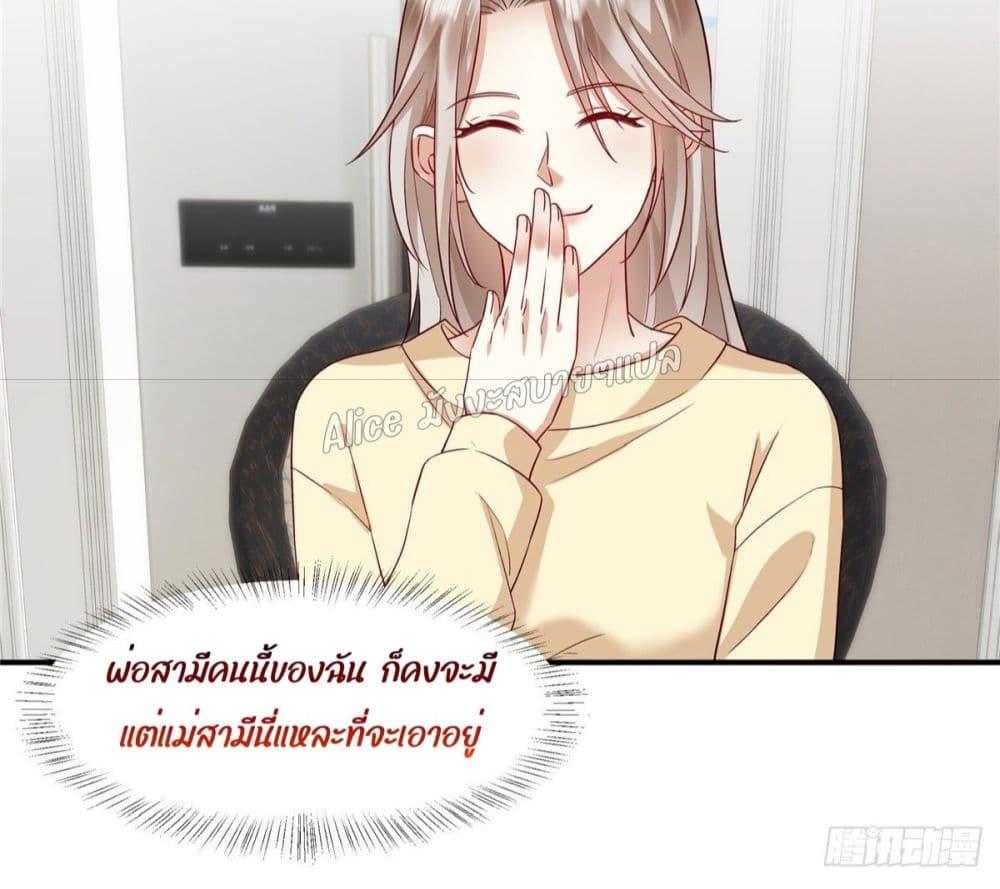 Manga-lc-com อ่านมังงะ อ่านการ์ตูน ออนไลน์ ฟรี PamperingtheP ตอนที่ 1 2 3 4 5 6 7 8 9 10 11 12 13 14 ฟรี ไม่มีโฆษณา Manga-lc - อ่าน มังงะ อ่าน การ์ตูน ออนไลน์ อ่านมังงะ ฟรี