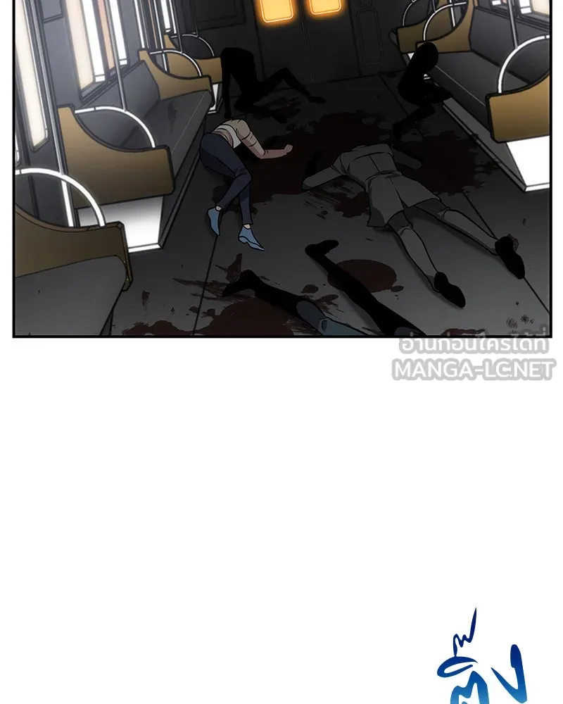 Omniscient Reader อ่านชะตาวันสิ้นโลก ตอนที่ 02 ตัวเอก (2) รูปที่ 51