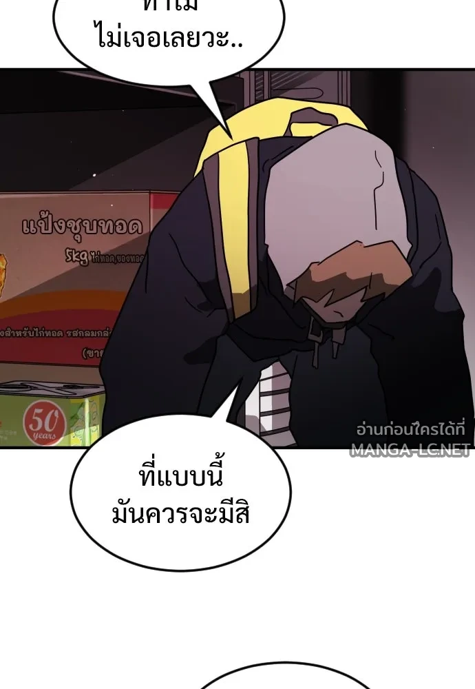 Manga-lc-com อ่านมังงะ อ่านการ์ตูน ออนไลน์ ฟรี วันดีคืนดี โซลก็ ตอนที่ 1 2 3 4 5 6 7 8 9 10 11 12 13 14 ฟรี ไม่มีโฆษณา Manga-lc - อ่าน มังงะ อ่าน การ์ตูน ออนไลน์ อ่านมังงะ ฟรี