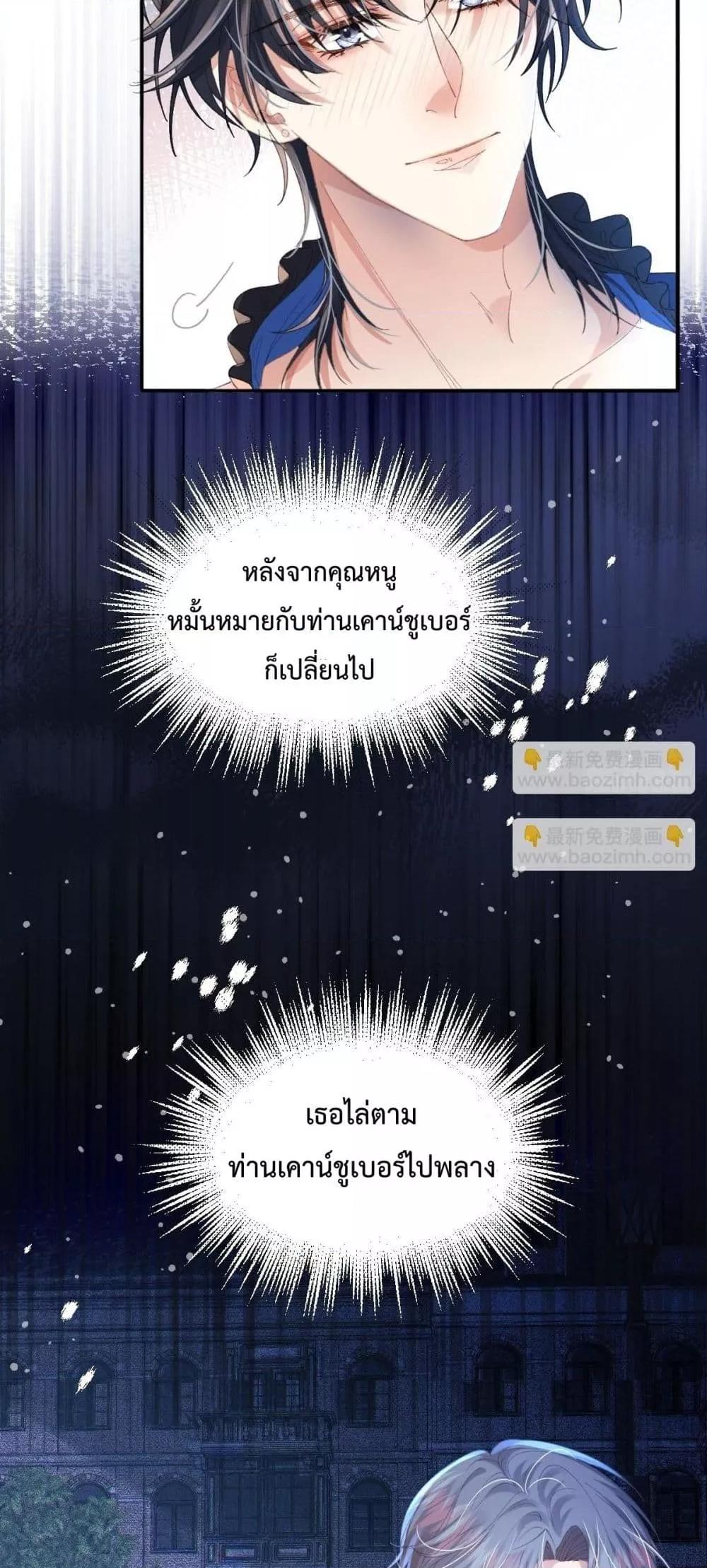 Manga-lc-com อ่านมังงะ อ่านการ์ตูน ออนไลน์ ฟรี ReborntoChoos ตอนที่ 1 2 3 4 5 6 7 8 9 10 11 12 13 14 ฟรี ไม่มีโฆษณา Manga-lc - อ่าน มังงะ อ่าน การ์ตูน ออนไลน์ อ่านมังงะ ฟรี