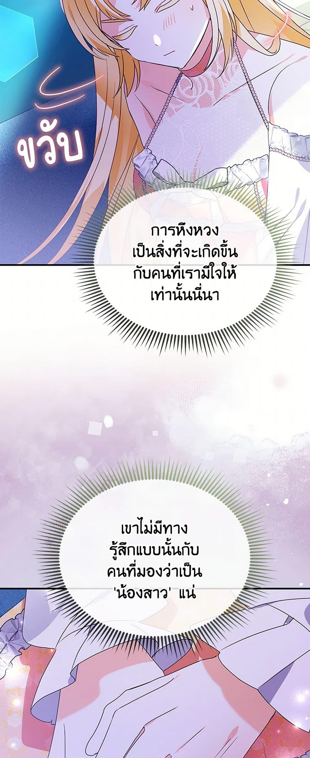 Manga-lc-com อ่านมังงะ อ่านการ์ตูน ออนไลน์ ฟรี The Fake Rides in a Flower Kiln ตอนที่ 1 2 3 4 5 6 7 8 9 10 11 12 13 14 ฟรี ไม่มีโฆษณา Manga-lc - อ่าน มังงะ อ่าน การ์ตูน ออนไลน์ อ่านมังงะ ฟรี