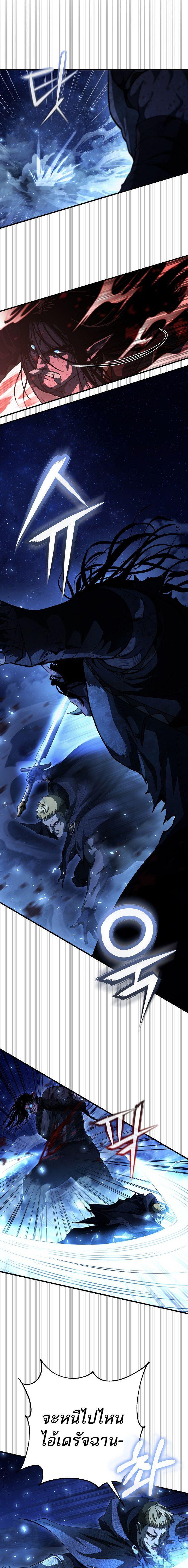 Manga-lc-com อ่านมังงะ อ่านการ์ตูน ออนไลน์ ฟรี Half Blood ตอนที่ 1 2 3 4 5 6 7 8 9 10 11 12 13 14 ฟรี ไม่มีโฆษณา Manga-lc - อ่าน มังงะ อ่าน การ์ตูน ออนไลน์ อ่านมังงะ ฟรี