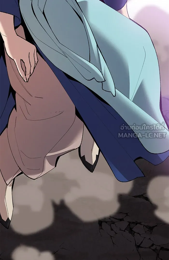 ยอดคนเลเวลทะลุ ตอนที่ 76 มนุษย์ (3) รูปที่ 90