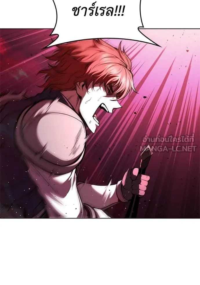 เกิดใหม่ในร่างดยุก ตอนที่ 127 รูปที่ 92