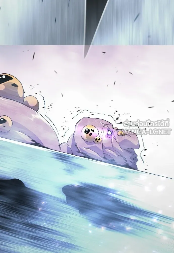 ยุคแห่งยอดมนุษย์ ตอนที่ 115 รูปที่ 54