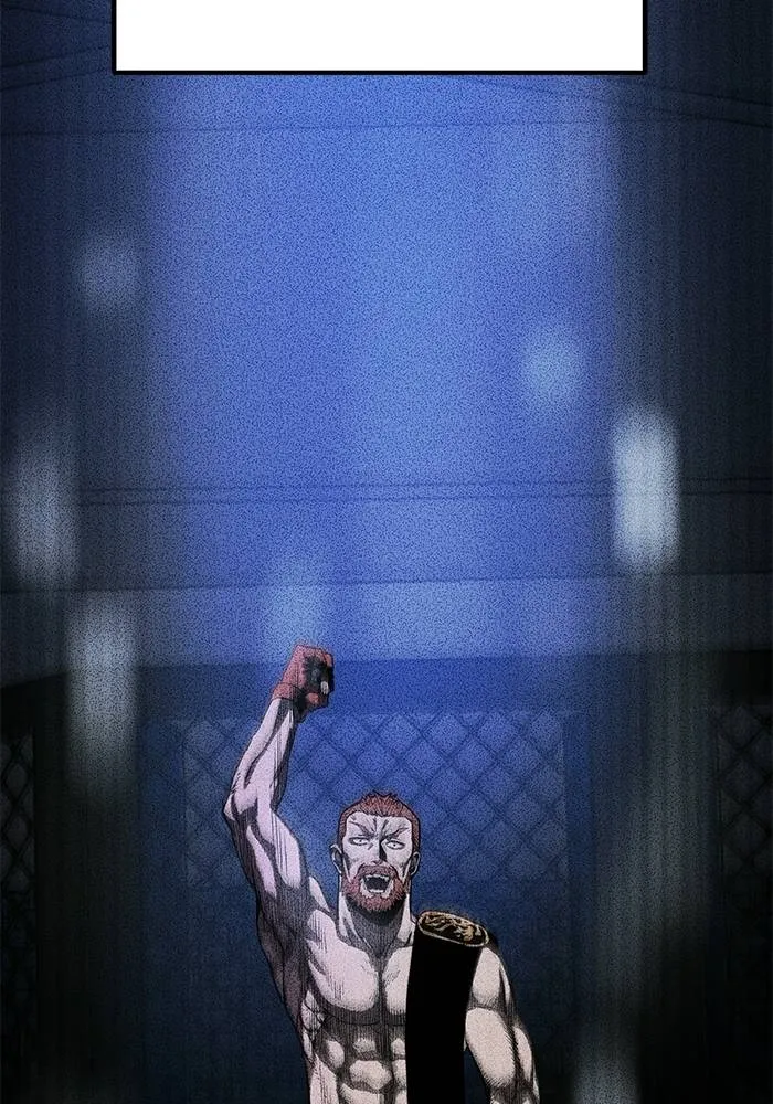 ราชาแห่งอ็อกทากอน ตอนที่ 4 รูปที่ 23