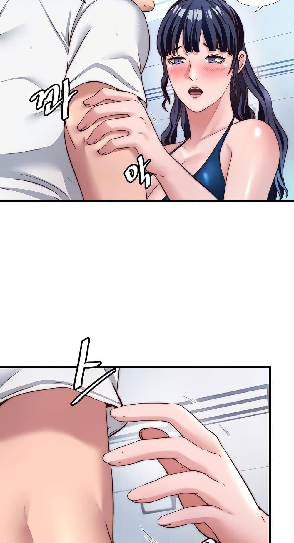 Doujin-Lc- อ่าน โดจิน มังฮวา เกาหลี ญี่ปุ่น จีน แปลไทย A Situation Ful ตอนที่ 1 2 3 4 5 6 7 8 9 10 11 12 13 14 ฟรี ไม่มีโฆษณา อ่าน โดจิน Manhwa เกาหลี ญี่ปุ่น จีน เรามีครบ คัดมาให้เน้นๆ โดจิน 18+ รับประกันความฟินโดย  Doujin Lc