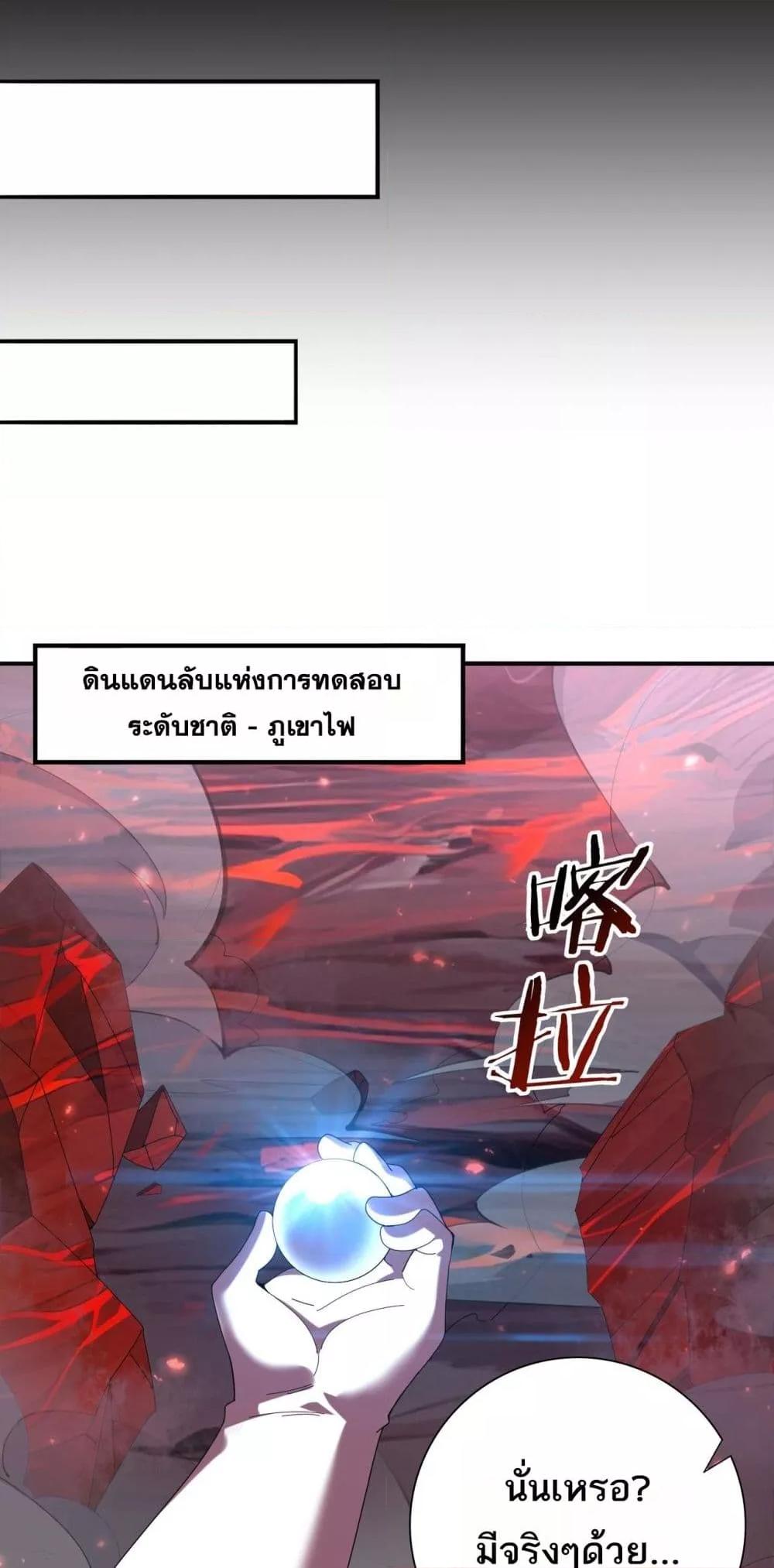 Manga-lc-com อ่านมังงะ อ่านการ์ตูน ออนไลน์ ฟรี IamDrakoMajs ตอนที่ 1 2 3 4 5 6 7 8 9 10 11 12 13 14 ฟรี ไม่มีโฆษณา Manga-lc - อ่าน มังงะ อ่าน การ์ตูน ออนไลน์ อ่านมังงะ ฟรี