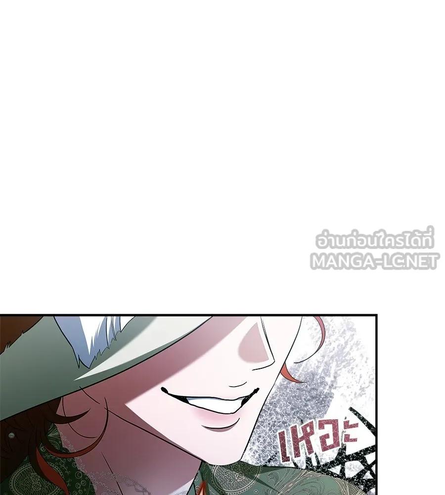 สัญญารักฉบับสุดท้าย ตอนที่ 32 รูปที่ 144