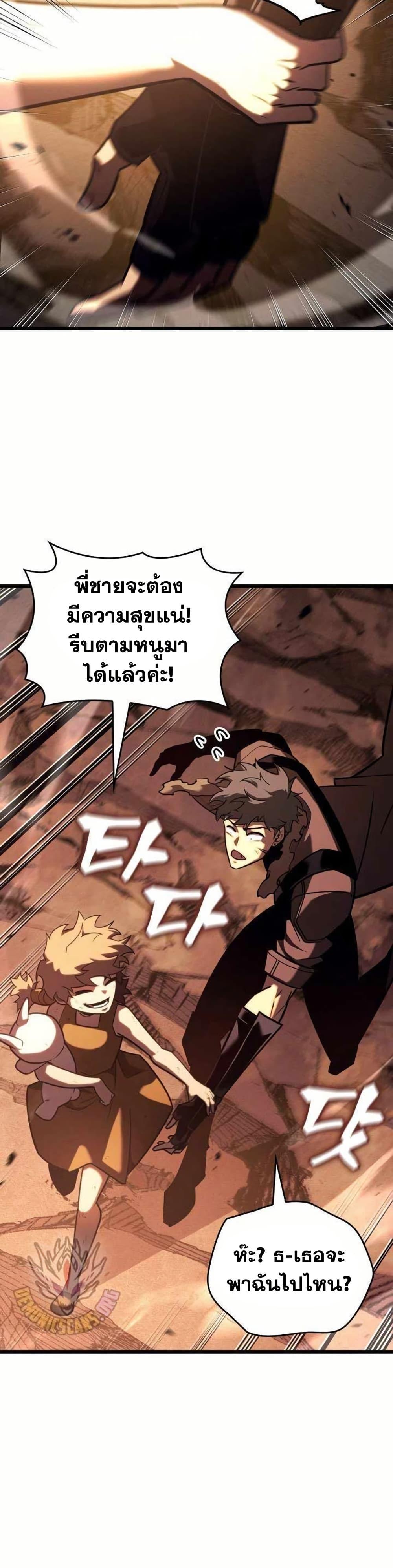 Doujin-Lc- อ่าน โดจิน มังฮวา เกาหลี ญี่ปุ่น จีน แปลไทย 154 ตอนที่ 1 2 3 4 5 6 7 8 9 10 11 12 13 14 ฟรี ไม่มีโฆษณา อ่าน โดจิน Manhwa เกาหลี ญี่ปุ่น จีน เรามีครบ คัดมาให้เน้นๆ โดจิน 18+ รับประกันความฟินโดย  Doujin Lc
