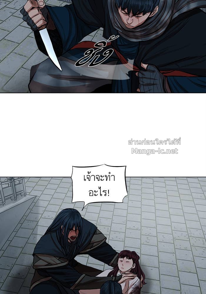 Doujin-Lc- อ่าน โดจิน มังฮวา เกาหลี ญี่ปุ่น จีน แปลไทย องครักษ์แห่งอัครสกุลจาง ตอนที่ 1 2 3 4 5 6 7 8 9 10 11 12 13 14 ฟรี ไม่มีโฆษณา อ่าน โดจิน Manhwa เกาหลี ญี่ปุ่น จีน เรามีครบ คัดมาให้เน้นๆ โดจิน 18+ รับประกันความฟินโดย Doujin Lc
