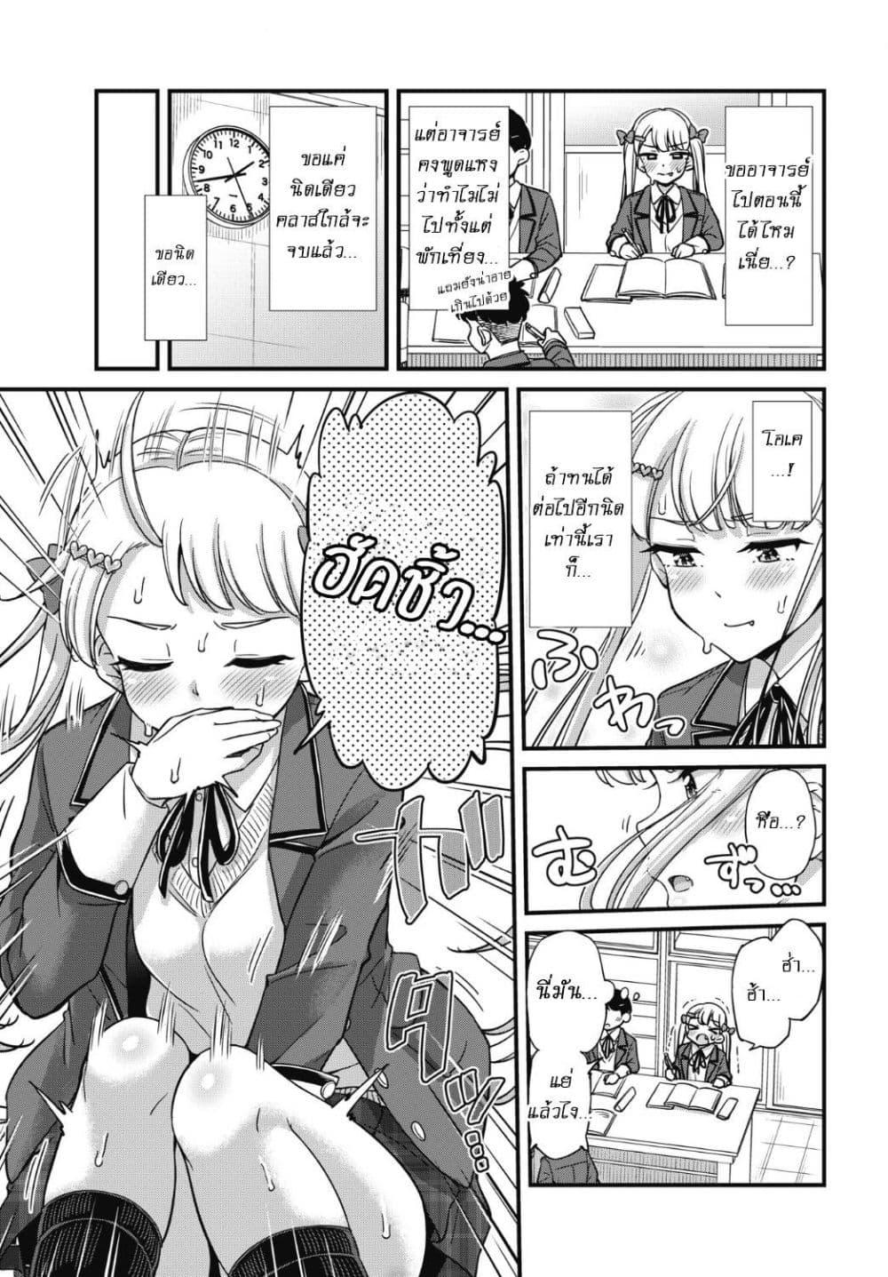 Manga-lc-com อ่านมังงะ อ่านการ์ตูน ออนไลน์ ฟรี Kusozako Boukou Oshii-san ตอนที่ 1 2 3 4 5 6 7 8 9 10 11 12 13 14 ฟรี ไม่มีโฆษณา Manga-lc - อ่าน มังงะ อ่าน การ์ตูน ออนไลน์ อ่านมังงะ ฟรี