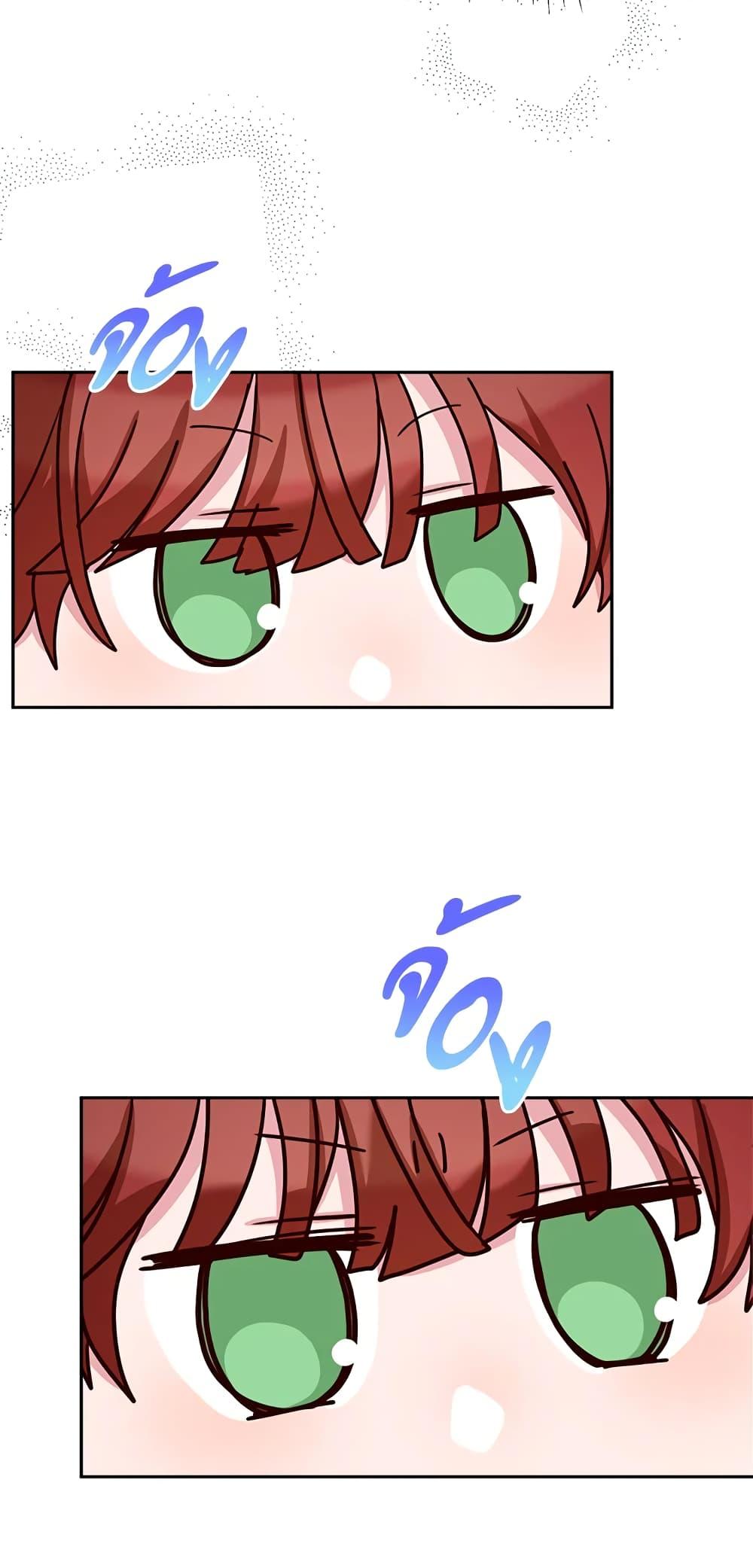 Manga-lc-com อ่านมังงะ อ่านการ์ตูน ออนไลน์ ฟรี I’ll Just Live On As A Villainess ตอนที่ 1 2 3 4 5 6 7 8 9 10 11 12 13 14 ฟรี ไม่มีโฆษณา Manga-lc - อ่าน มังงะ อ่าน การ์ตูน ออนไลน์ อ่านมังงะ ฟรี