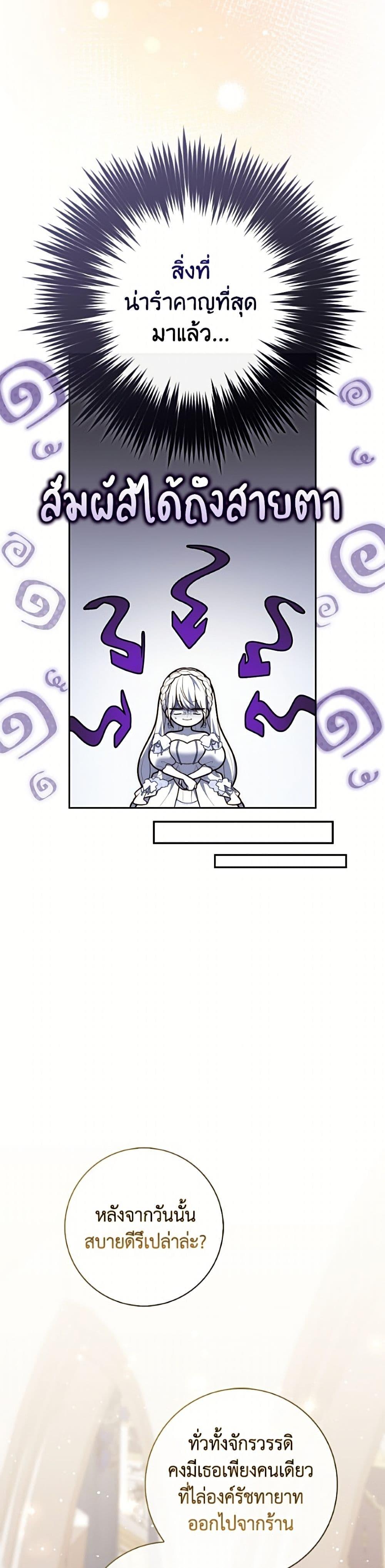 Manga-lc-com อ่านมังงะ อ่านการ์ตูน ออนไลน์ ฟรี Fortune-Telling Lady ตอนที่ 1 2 3 4 5 6 7 8 9 10 11 12 13 14 ฟรี ไม่มีโฆษณา Manga-lc - อ่าน มังงะ อ่าน การ์ตูน ออนไลน์ อ่านมังงะ ฟรี