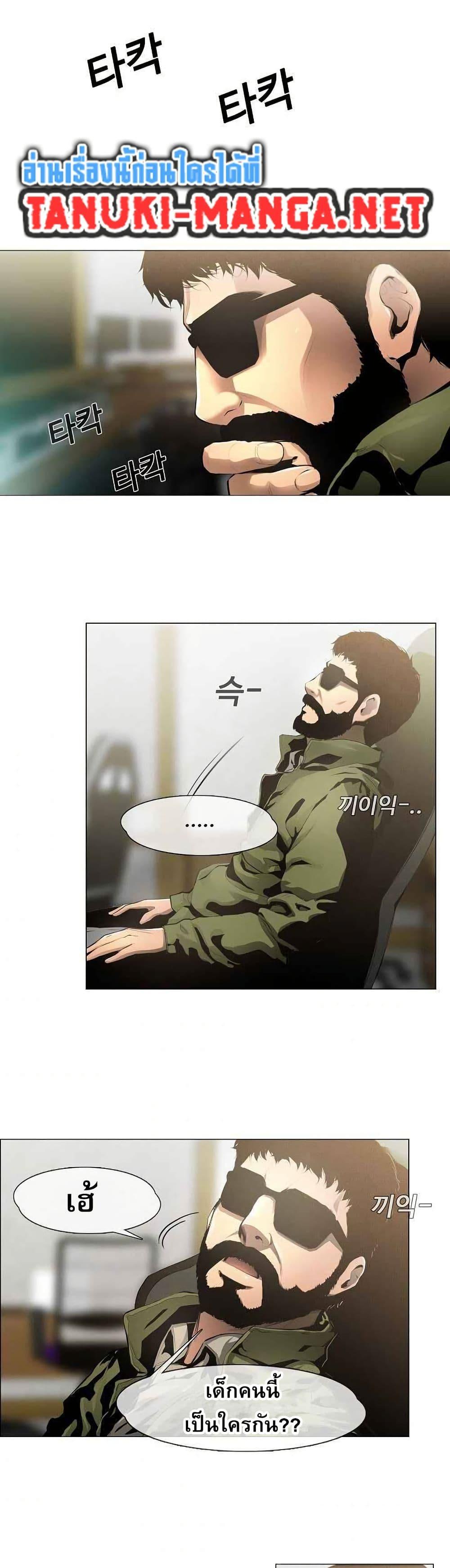 Manga-lc-com อ่านมังงะ อ่านการ์ตูน ออนไลน์ ฟรี Movies Are Real ตอนที่ 1 2 3 4 5 6 7 8 9 10 11 12 13 14 ฟรี ไม่มีโฆษณา Manga-lc - อ่าน มังงะ อ่าน การ์ตูน ออนไลน์ อ่านมังงะ ฟรี