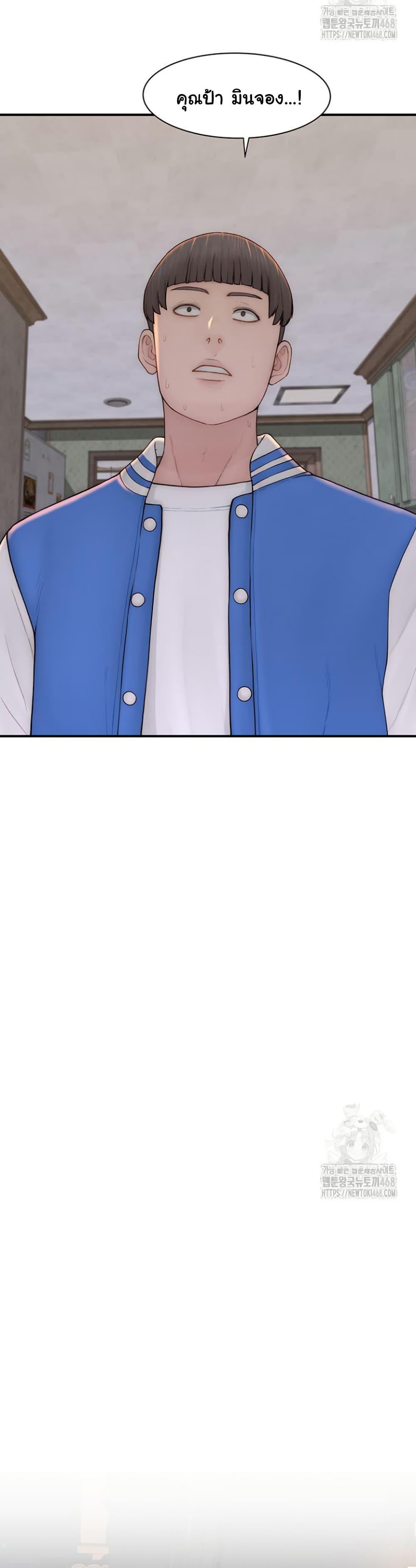 Doujin-Lc- อ่าน โดจิน มังฮวา เกาหลี ญี่ปุ่น จีน แปลไทย Addicted to My Stepmom ตอนที่ 1 2 3 4 5 6 7 8 9 10 11 12 13 14 ฟรี ไม่มีโฆษณา อ่าน โดจิน Manhwa เกาหลี ญี่ปุ่น จีน เรามีครบ คัดมาให้เน้นๆ โดจิน 18+ รับประกันความฟินโดย  Doujin Lc