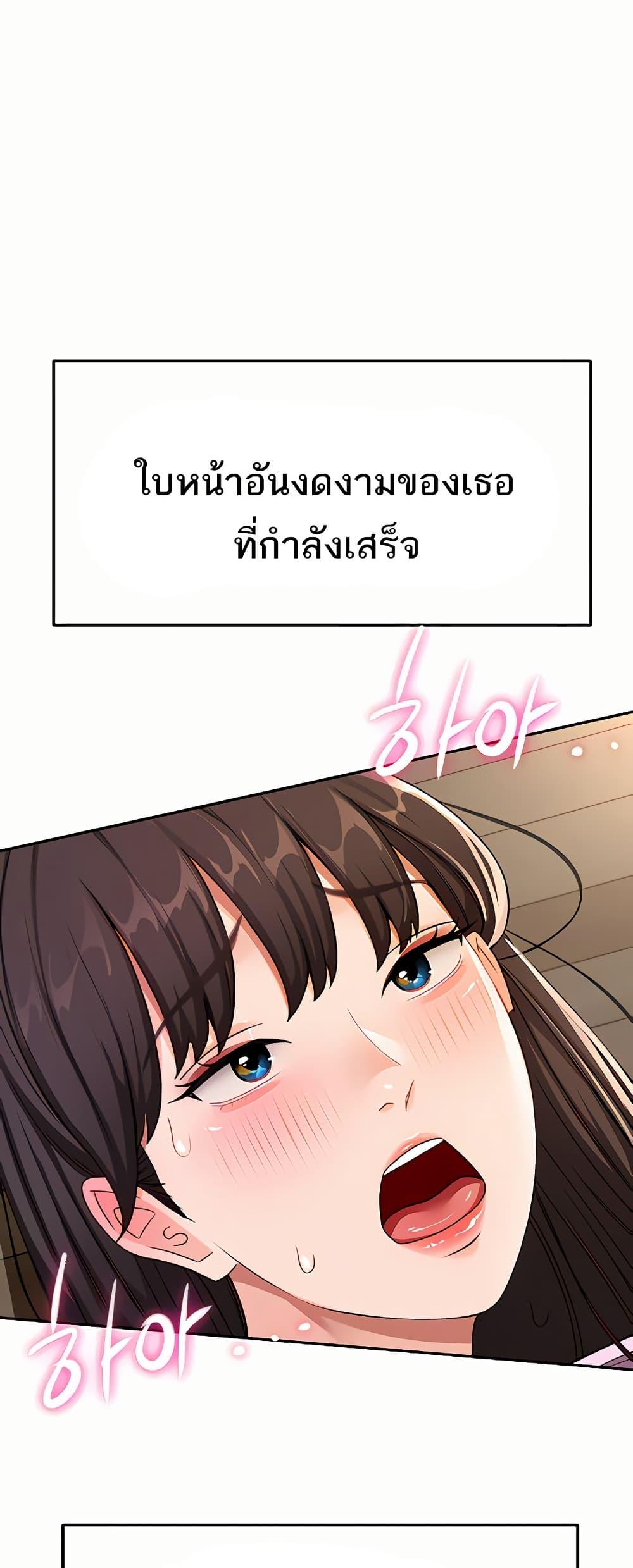 Doujin-Lc- อ่าน โดจิน มังฮวา เกาหลี ญี่ปุ่น จีน แปลไทย Rooftop Sex King ตอนที่ 1 2 3 4 5 6 7 8 9 10 11 12 13 14 ฟรี ไม่มีโฆษณา อ่าน โดจิน Manhwa เกาหลี ญี่ปุ่น จีน เรามีครบ คัดมาให้เน้นๆ โดจิน 18+ รับประกันความฟินโดย  Doujin Lc
