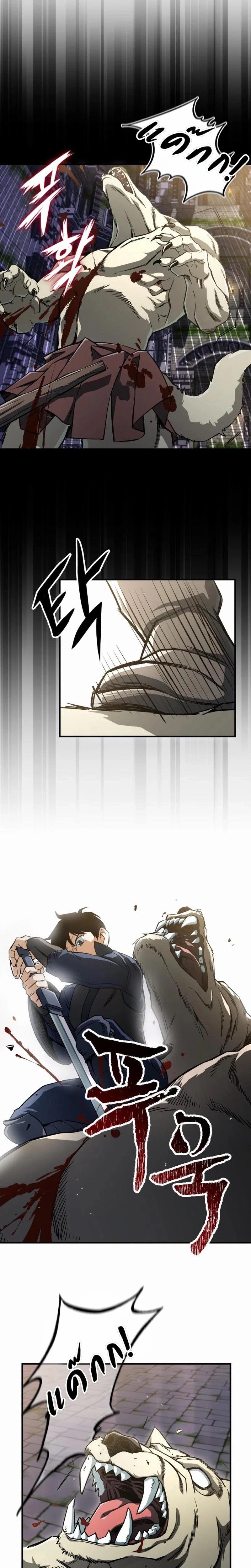 Manga-lc-com อ่านมังงะ อ่านการ์ตูน ออนไลน์ ฟรี Regressed Blood Demon ตอนที่ 1 2 3 4 5 6 7 8 9 10 11 12 13 14 ฟรี ไม่มีโฆษณา Manga-lc - อ่าน มังงะ อ่าน การ์ตูน ออนไลน์ อ่านมังงะ ฟรี