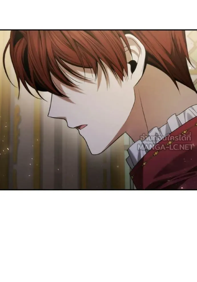 ชาตินี้น้องขอ ตอนที่ 174 รูปที่ 104