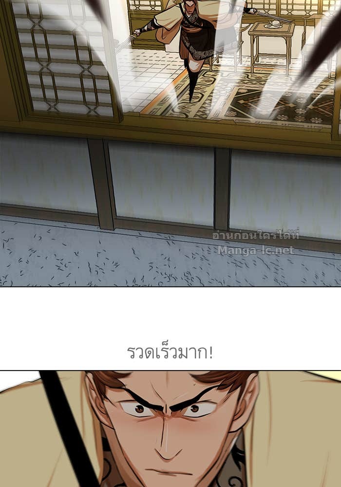 Doujin-Lc- อ่าน โดจิน มังฮวา เกาหลี ญี่ปุ่น จีน แปลไทย องครักษ์แห่งอัครสกุลจาง ตอนที่ 1 2 3 4 5 6 7 8 9 10 11 12 13 14 ฟรี ไม่มีโฆษณา อ่าน โดจิน Manhwa เกาหลี ญี่ปุ่น จีน เรามีครบ คัดมาให้เน้นๆ โดจิน 18+ รับประกันความฟินโดย Doujin Lc
