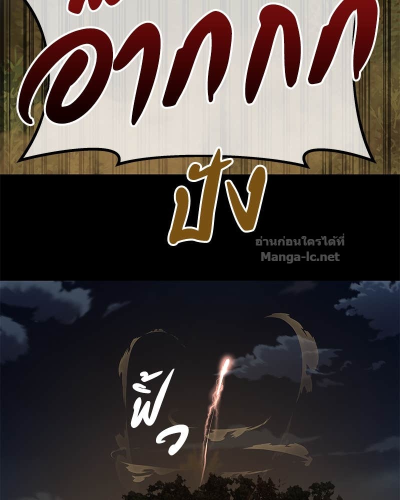 Doujin-Lc- อ่าน โดจิน มังฮวา เกาหลี ญี่ปุ่น จีน แปลไทย ข้าราชการพิเศษ ตอนที่ 1 2 3 4 5 6 7 8 9 10 11 12 13 14 ฟรี ไม่มีโฆษณา อ่าน โดจิน Manhwa เกาหลี ญี่ปุ่น จีน เรามีครบ คัดมาให้เน้นๆ โดจิน 18+ รับประกันความฟินโดย Doujin Lc