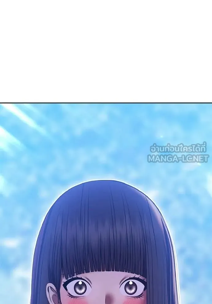 +99 ท่อนไม้ ตอนที่ 187 รูปที่ 388