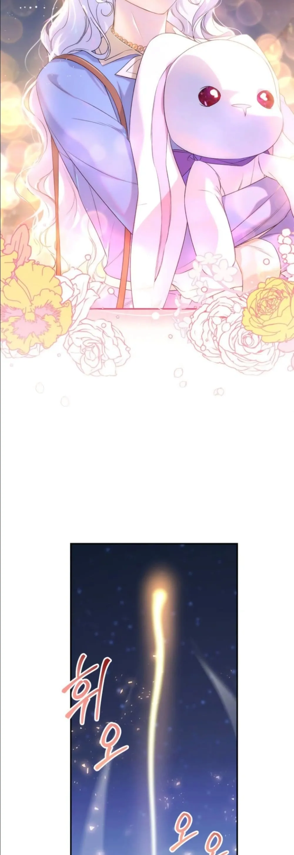 Manga-lc-com อ่านมังงะ อ่านการ์ตูน ออนไลน์ ฟรี Dating the Emperor in Secret, but I Don’t Know About It ตอนที่ 1 2 3 4 5 6 7 8 9 10 11 12 13 14 ฟรี ไม่มีโฆษณา Manga-lc - อ่าน มังงะ อ่าน การ์ตูน ออนไลน์ อ่านมังงะ ฟรี