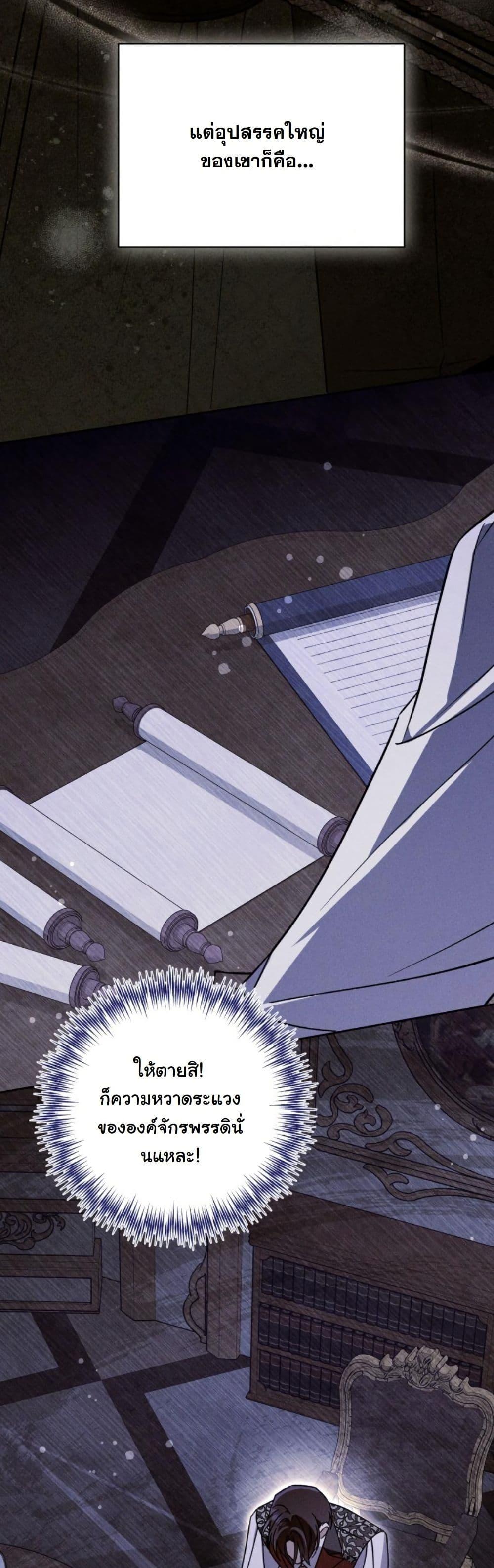 Manga-lc-com อ่านมังงะ อ่านการ์ตูน ออนไลน์ ฟรี A Slave of Rubelfast ตอนที่ 1 2 3 4 5 6 7 8 9 10 11 12 13 14 ฟรี ไม่มีโฆษณา Manga-lc - อ่าน มังงะ อ่าน การ์ตูน ออนไลน์ อ่านมังงะ ฟรี