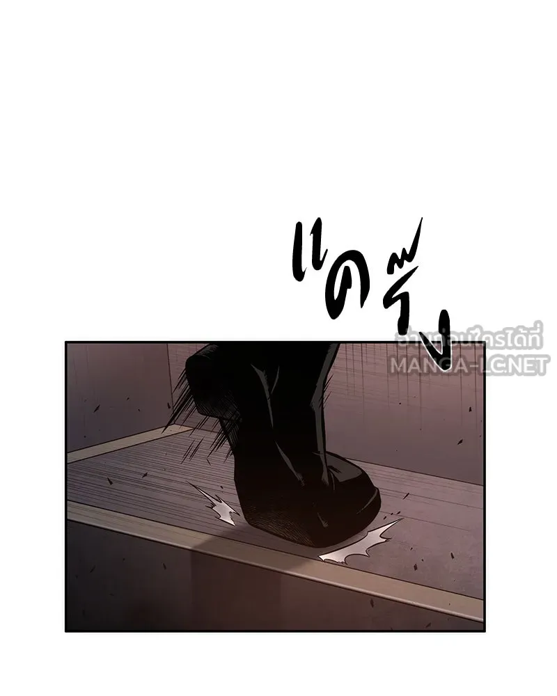 Omniscient Reader อ่านชะตาวันสิ้นโลก ตอนที่ 9 ปลาแสงอาทิตย์ผู้หยั่งรู้ (3) รูปที่ 84