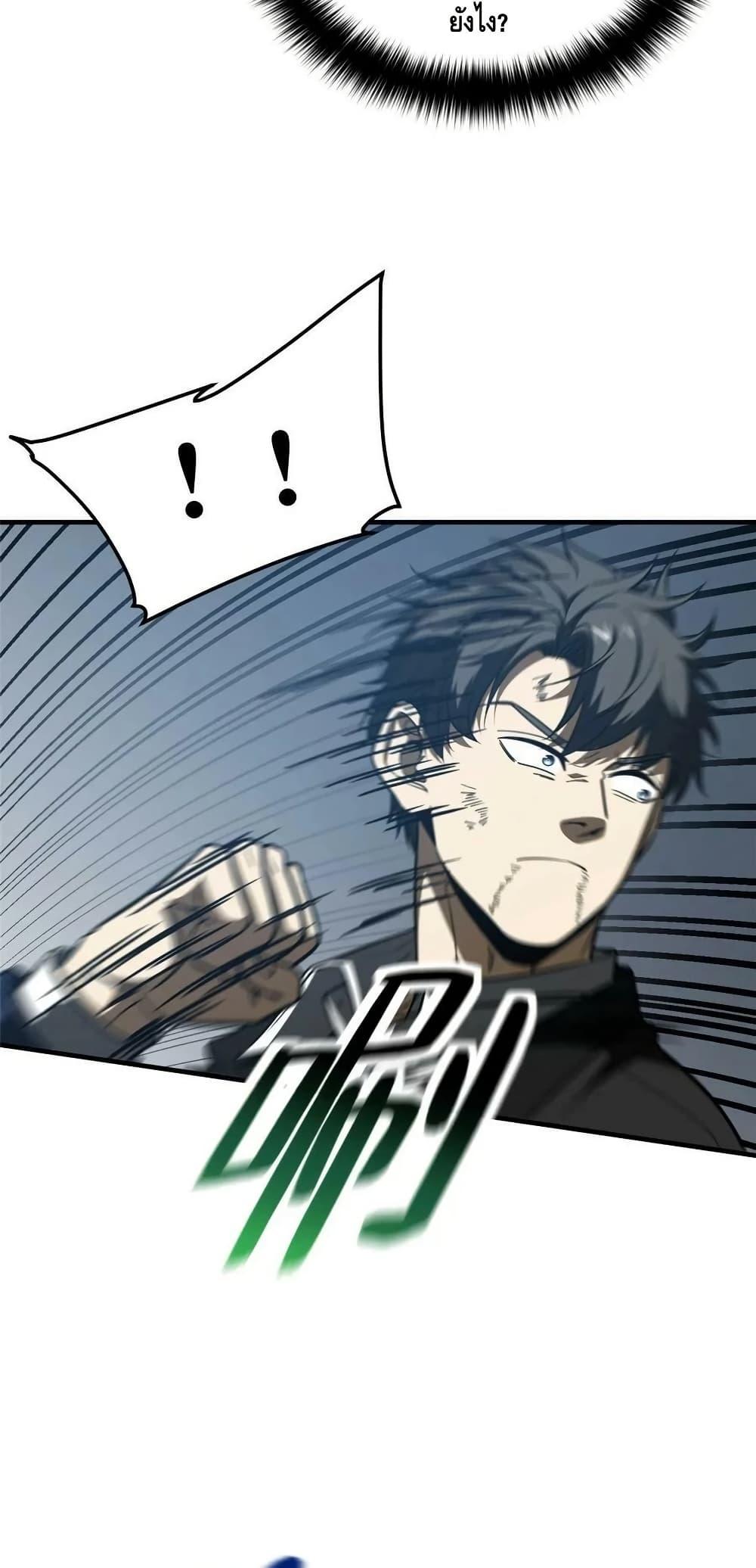 Manga-lc-com อ่านมังงะ อ่านการ์ตูน ออนไลน์ ฟรี GlobalMartial ตอนที่ 1 2 3 4 5 6 7 8 9 10 11 12 13 14 ฟรี ไม่มีโฆษณา Manga-lc - อ่าน มังงะ อ่าน การ์ตูน ออนไลน์ อ่านมังงะ ฟรี