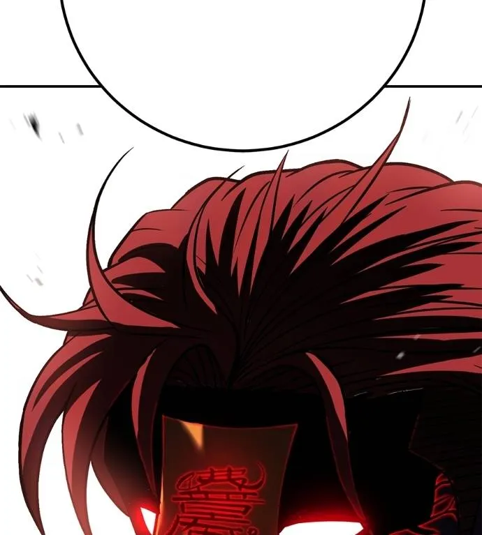 เรียกฉันว่าพระเจ้า ตอนที่ 27 รูปที่ 193