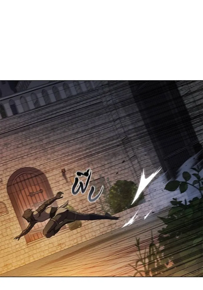 เกิดใหม่ในร่างดยุก ตอนที่ 68 รูปที่ 91