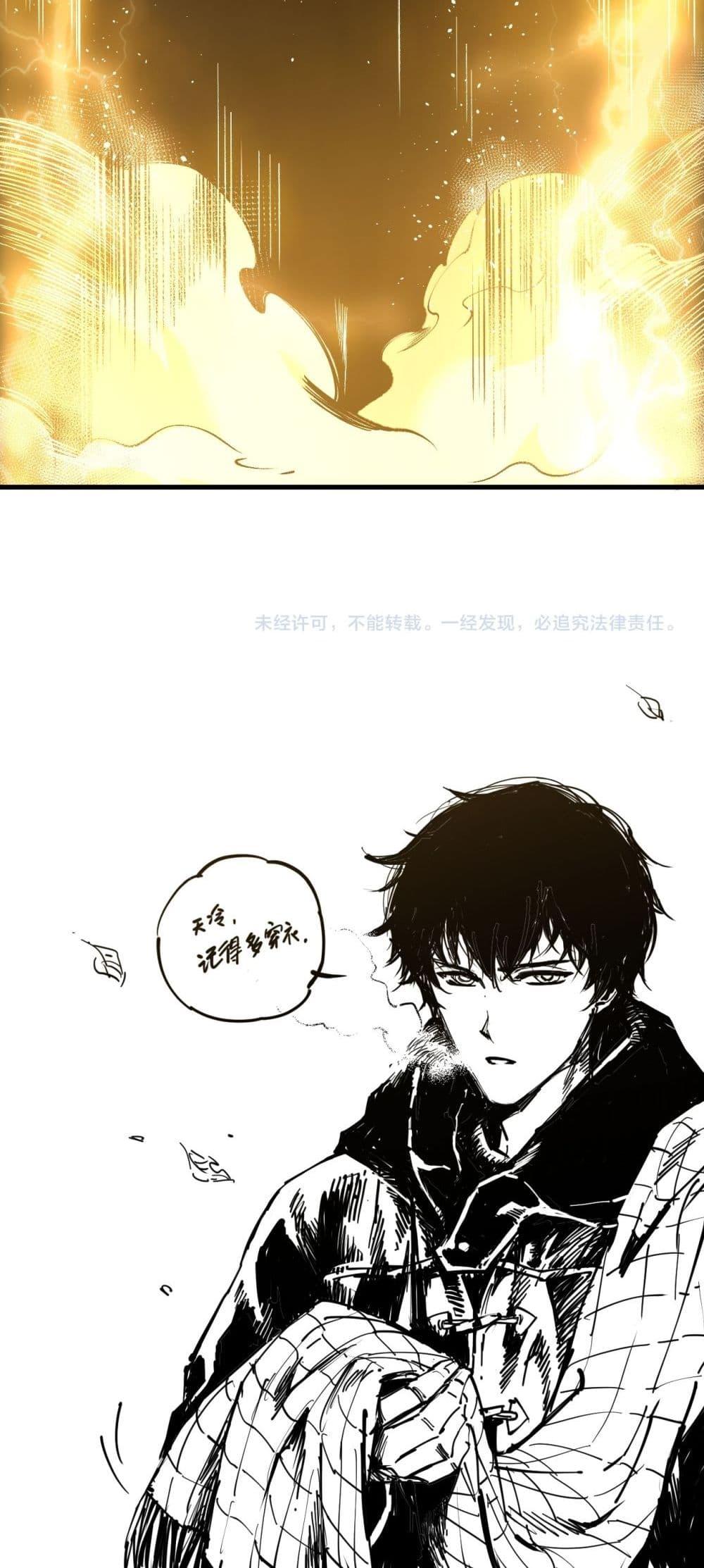 Manga-lc-com อ่านมังงะ อ่านการ์ตูน ออนไลน์ ฟรี NecromancerKin ตอนที่ 1 2 3 4 5 6 7 8 9 10 11 12 13 14 ฟรี ไม่มีโฆษณา Manga-lc - อ่าน มังงะ อ่าน การ์ตูน ออนไลน์ อ่านมังงะ ฟรี