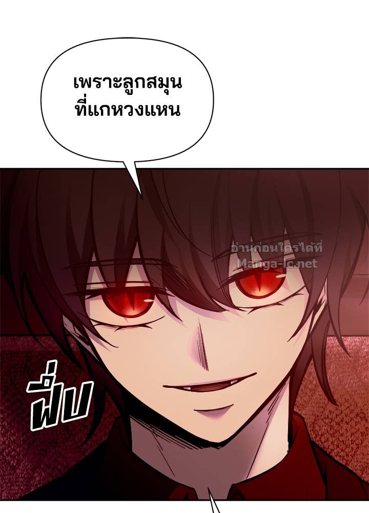 Doujin-Lc- อ่าน โดจิน มังฮวา เกาหลี ญี่ปุ่น จีน แปลไทย ผู้พิชิตเกมป้องกันฐาน ตอนที่ 1 2 3 4 5 6 7 8 9 10 11 12 13 14 ฟรี ไม่มีโฆษณา อ่าน โดจิน Manhwa เกาหลี ญี่ปุ่น จีน เรามีครบ คัดมาให้เน้นๆ โดจิน 18+ รับประกันความฟินโดย Doujin Lc