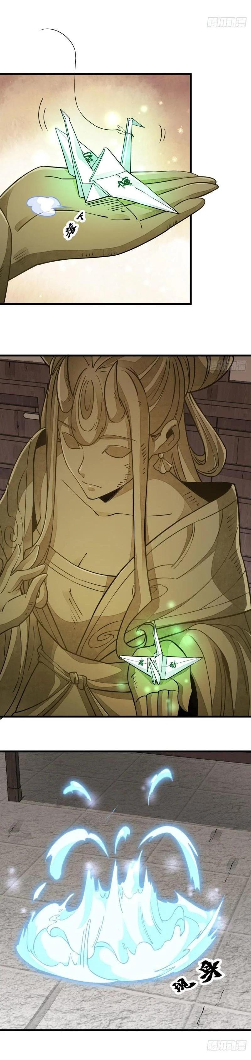 Manga-lc-com อ่านมังงะ อ่านการ์ตูน ออนไลน์ ฟรี Lan Ke Qi Yuan ตอนที่ 1 2 3 4 5 6 7 8 9 10 11 12 13 14 ฟรี ไม่มีโฆษณา Manga-lc - อ่าน มังงะ อ่าน การ์ตูน ออนไลน์ อ่านมังงะ ฟรี