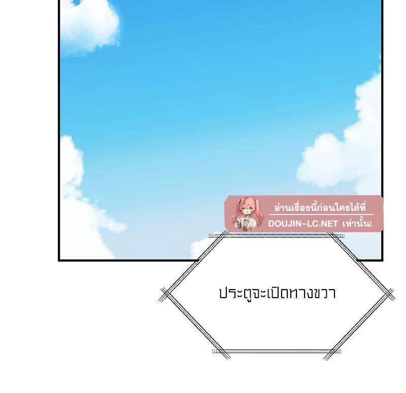 Doujin-Lc- อ่าน โดจิน มังฮวา เกาหลี ญี่ปุ่น จีน แปลไทย แอปทะลวงรัก ตอนที่ 1 2 3 4 5 6 7 8 9 10 11 12 13 14 ฟรี ไม่มีโฆษณา อ่าน โดจิน Manhwa เกาหลี ญี่ปุ่น จีน เรามีครบ คัดมาให้เน้นๆ โดจิน 18+ รับประกันความฟินโดย  Doujin Lc