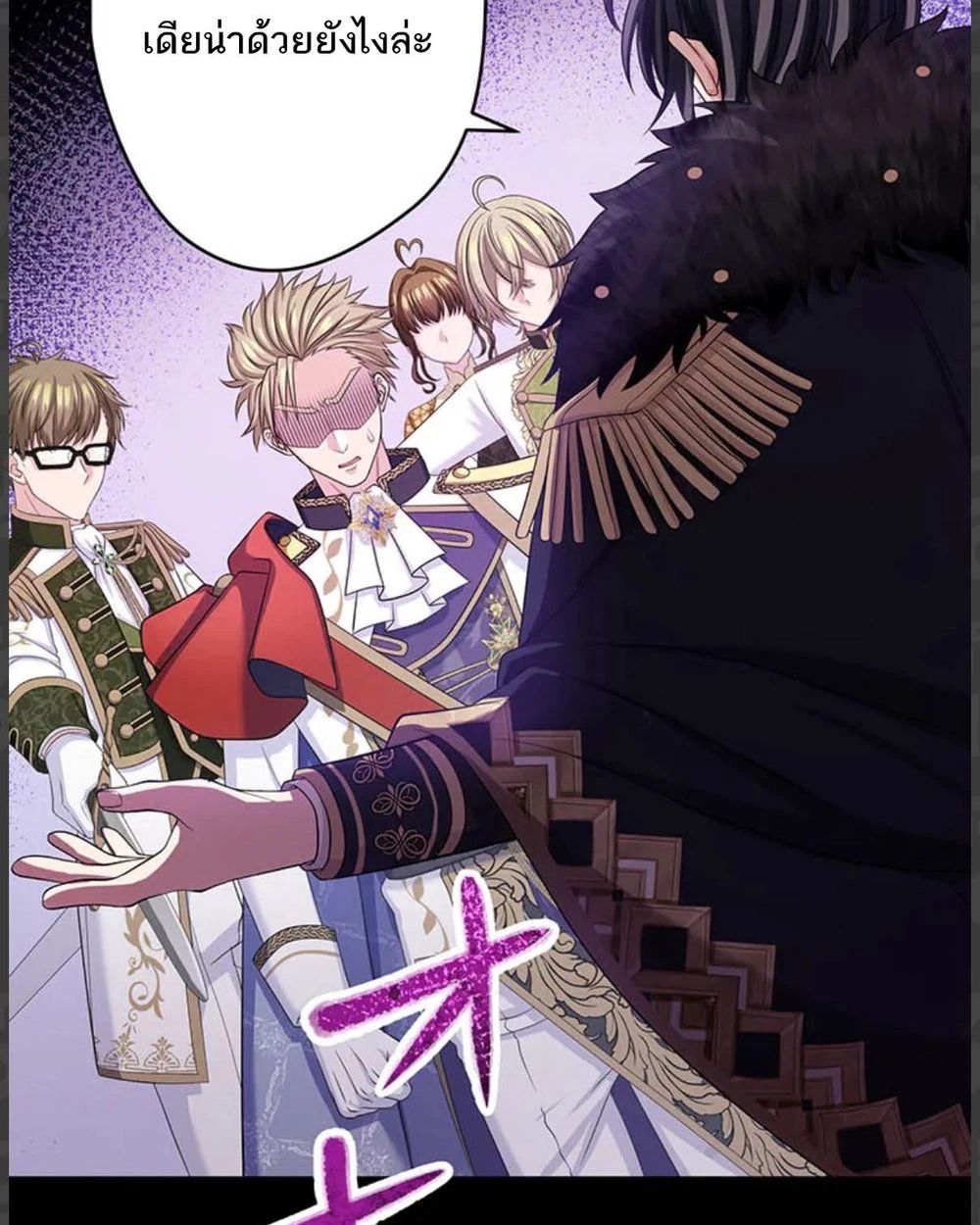 Manga-lc-com อ่านมังงะ อ่านการ์ตูน ออนไลน์ ฟรี The Legendary Assassin Reincarnated as the Beloved Youngest Daughter of a Royal Family ตอนที่ 1 2 3 4 5 6 7 8 9 10 11 12 13 14 ฟรี ไม่มีโฆษณา Manga-lc - อ่าน มังงะ อ่าน การ์ตูน ออนไลน์ อ่านมังงะ ฟรี