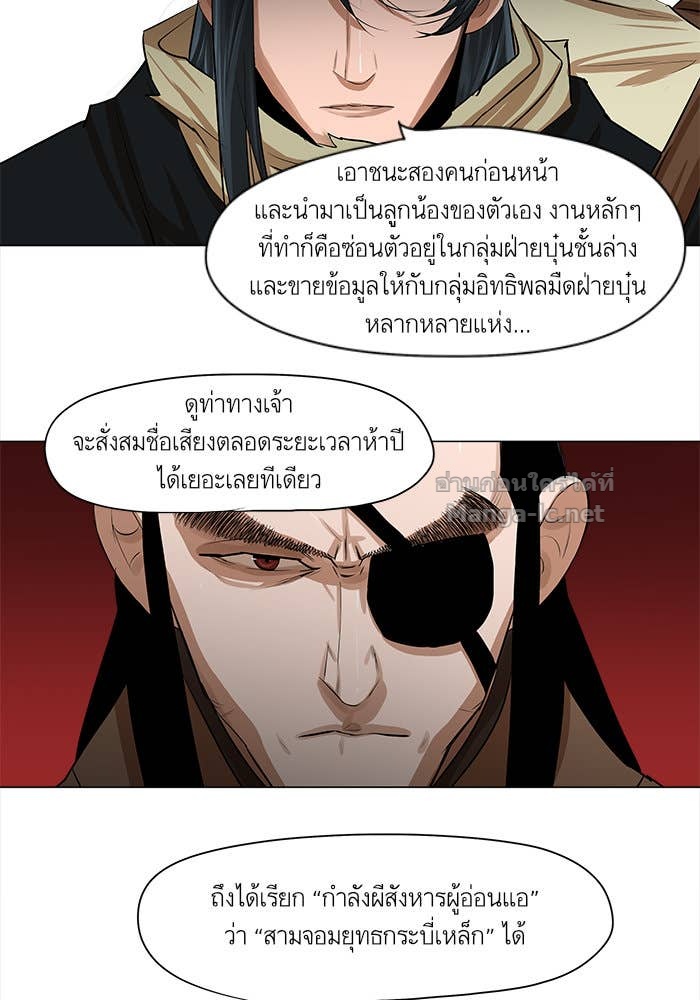 Doujin-Lc- อ่าน โดจิน มังฮวา เกาหลี ญี่ปุ่น จีน แปลไทย องครักษ์แห่งอัครสกุลจาง ตอนที่ 1 2 3 4 5 6 7 8 9 10 11 12 13 14 ฟรี ไม่มีโฆษณา อ่าน โดจิน Manhwa เกาหลี ญี่ปุ่น จีน เรามีครบ คัดมาให้เน้นๆ โดจิน 18+ รับประกันความฟินโดย Doujin Lc
