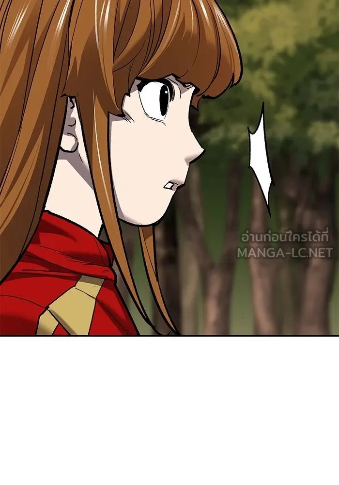 ยอดคนเลเวลทะลุ ตอนที่ 88 สุดยอดนักเวท รูปที่ 30