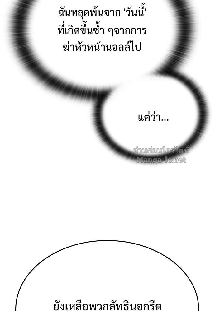 Doujin-Lc- อ่าน โดจิน มังฮวา เกาหลี ญี่ปุ่น จีน แปลไทย อัศวินวันเดียว ตอนที่ 1 2 3 4 5 6 7 8 9 10 11 12 13 14 ฟรี ไม่มีโฆษณา อ่าน โดจิน Manhwa เกาหลี ญี่ปุ่น จีน เรามีครบ คัดมาให้เน้นๆ โดจิน 18+ รับประกันความฟินโดย Doujin Lc