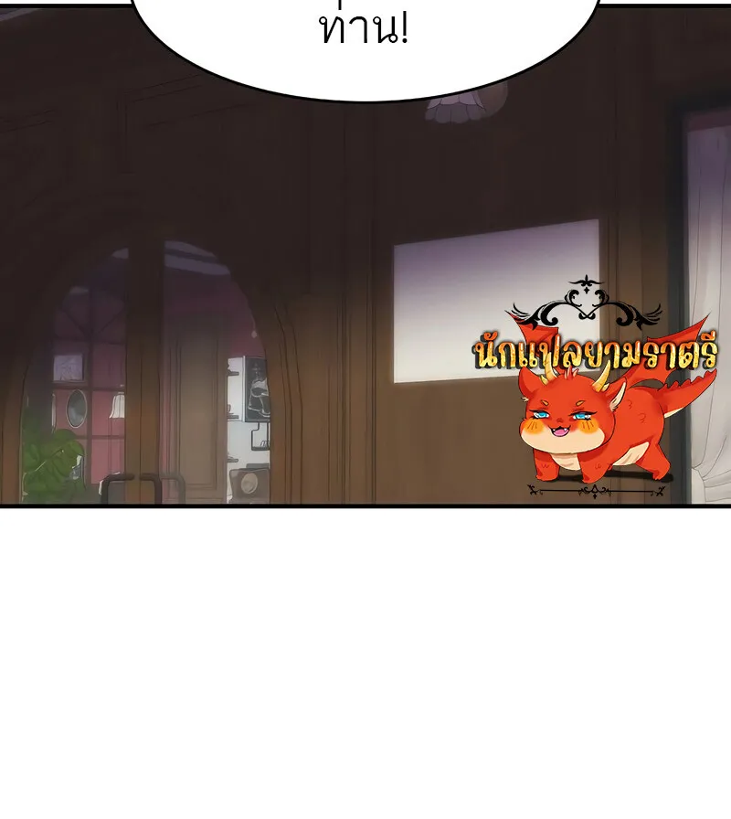 Manga-lc-com อ่านมังงะ อ่านการ์ตูน ออนไลน์ ฟรี Bloodhound’s Regression Instinct ตอนที่ 1 2 3 4 5 6 7 8 9 10 11 12 13 14 ฟรี ไม่มีโฆษณา Manga-lc - อ่าน มังงะ อ่าน การ์ตูน ออนไลน์ อ่านมังงะ ฟรี