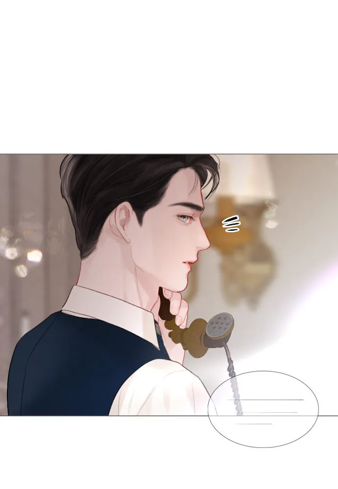 ถ้าไม่ร้อง ก็จงอ้อนวอนซะ ตอนที่ 20 รูปที่ 91