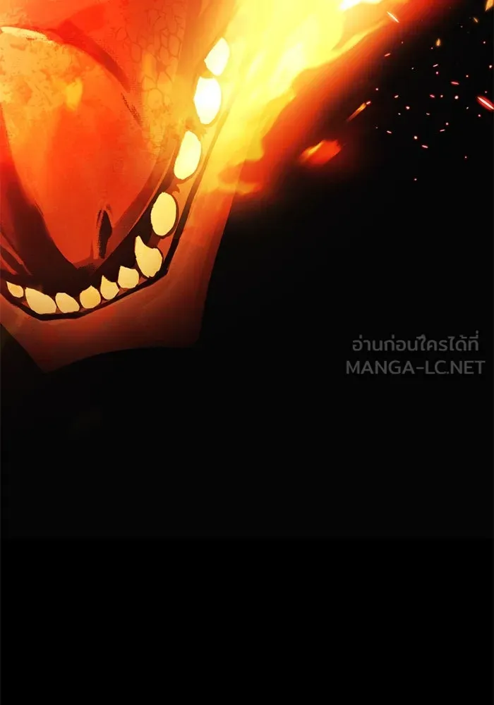 พลิกชะตาคว้าไอเทมระดับเทพ ตอนที่ 49 พันธมิตรที่ไม่เต็มใจ รูปที่ 132