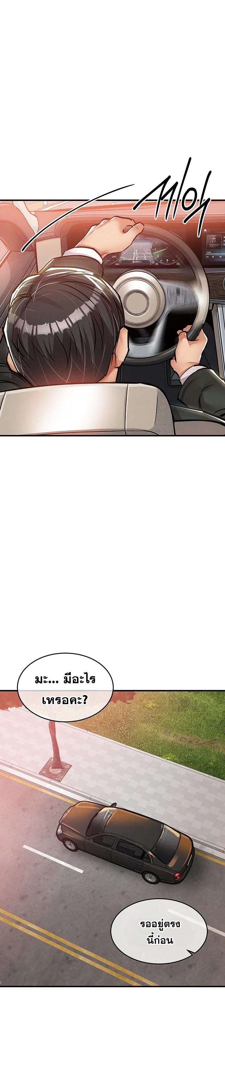 Doujin-Lc- อ่าน โดจิน มังฮวา เกาหลี ญี่ปุ่น จีน แปลไทย Glorious Homecoming ตอนที่ 1 2 3 4 5 6 7 8 9 10 11 12 13 14 ฟรี ไม่มีโฆษณา อ่าน โดจิน Manhwa เกาหลี ญี่ปุ่น จีน เรามีครบ คัดมาให้เน้นๆ โดจิน 18+ รับประกันความฟินโดย  Doujin Lc
