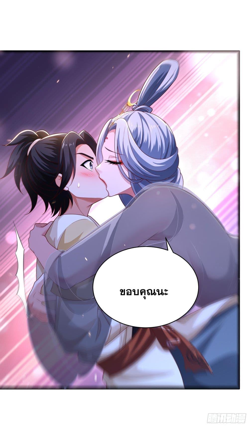 Manga-lc-com อ่านมังงะ อ่านการ์ตูน ออนไลน์ ฟรี Reborn as the Strongest Wu Dalang in the Water Margin World ตอนที่ 1 2 3 4 5 6 7 8 9 10 11 12 13 14 ฟรี ไม่มีโฆษณา Manga-lc - อ่าน มังงะ อ่าน การ์ตูน ออนไลน์ อ่านมังงะ ฟรี